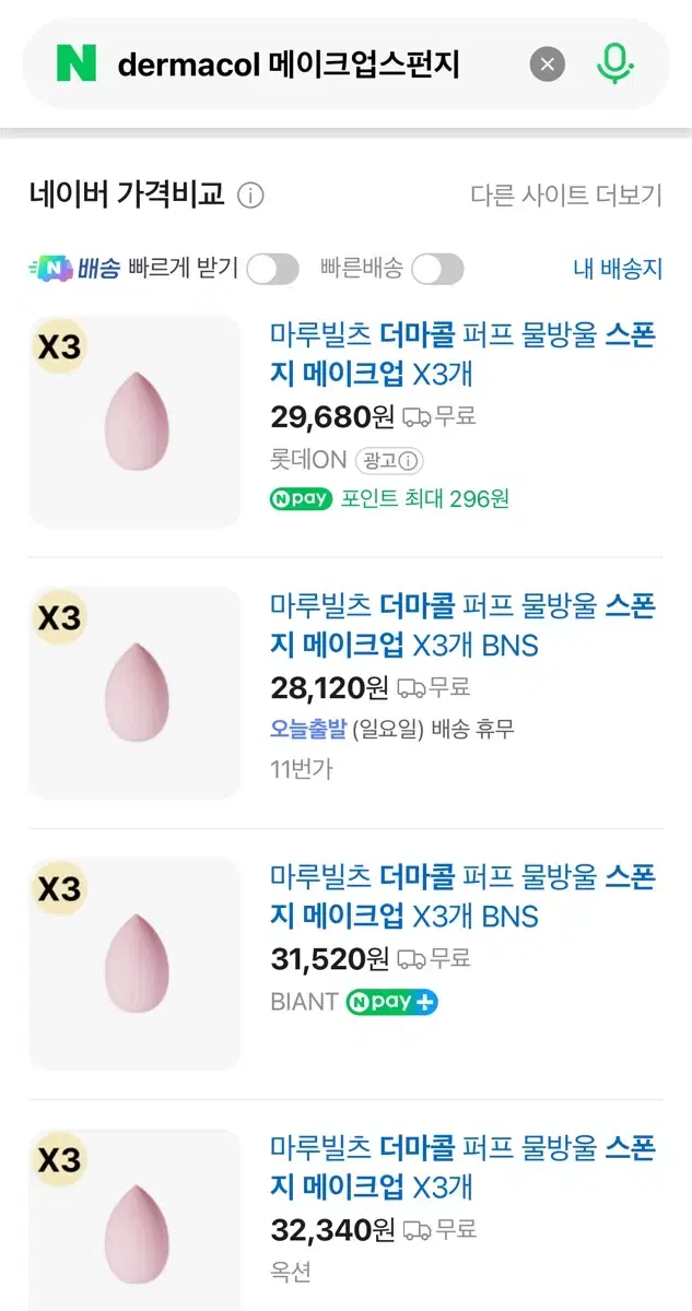 thumbnail-0